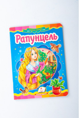 Дитяча книжка-картонка Казкова мозаїка